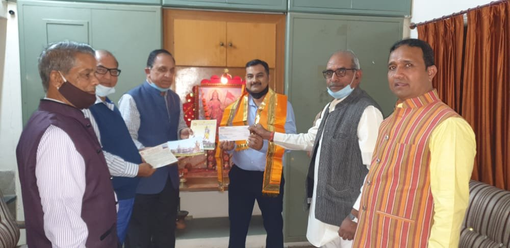 उदयपुर : राम जन्मभूमि तीर्थ क्षेत्र निधि समर्पण में GR INFRA ने अर्पित किये 1 करोड़