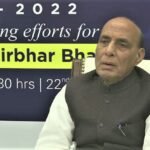 राजनाथ सिंह ने दिया "Make in India, Make for the world" का मन्त्र