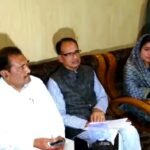 सीधी : सीएम शिवराज को मच्छर ने काटा, उपयंत्री निलंबित