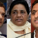 यूपी विधानसाभा चुनाव : सपा-कांग्रेस की बेताबी और बसपा की बेरूखी वाली सियासत