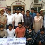 जयपुर : हवाला कारोबारी के ऑफिस से 45 लाख लूटने का मामला