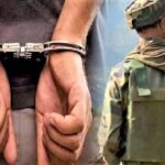 रॉ ने पकड़ा सेना में सेना की जासूसी का मामला, जिसके तार ड्रग रैकेट से भी हैं जुड़े