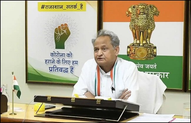 राजस्थान : तीन मई तक 'जन अनुशासन पखवाड़ा', वीकेंड कर्फ्यू की तरह सब कुछ रहेगा ‘लॉक’