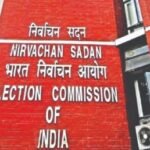 बंगाल विधानसभा चुनाव : चुनाव आयोग ने नेताओं की कूचबिहार में प्रवेश पर लगाई रोक