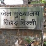 दिल्ली : तिहाड़ जेल से पैरोल पर छोड़े गये 3400 कैदी अब भी फरार