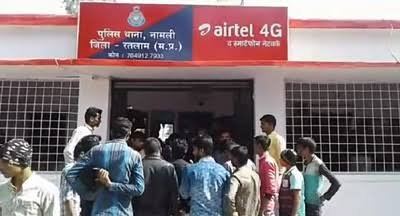 रतलाम : नामली थाना प्रभारी लाइन अटैच तथा 2 पंचायत सचिव निलंबित, कार्य में लापरवाही