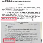 मध्यप्रदेश : ज्यादा जोख़िम उठाने वालों को लगेगा सबसे पहले टिका, "सेक्स वर्कर" को कर दिया सूची में शामिल, इस IAS अधिकारी ने की बड़ी गलती?