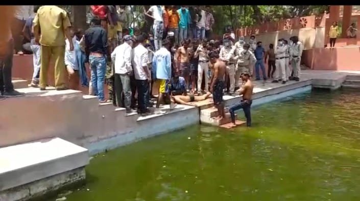 रतलाम : त्रिवेणी कुंड में डूबा युवक, हुई मृत्यु