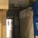 रतलाम : निजी लैब "लाइफलाइन" ने ली अधिक राशि, जाँच के लिए बनी टीम, जानिए किस जाँच का कितना शुल्क देना होगा