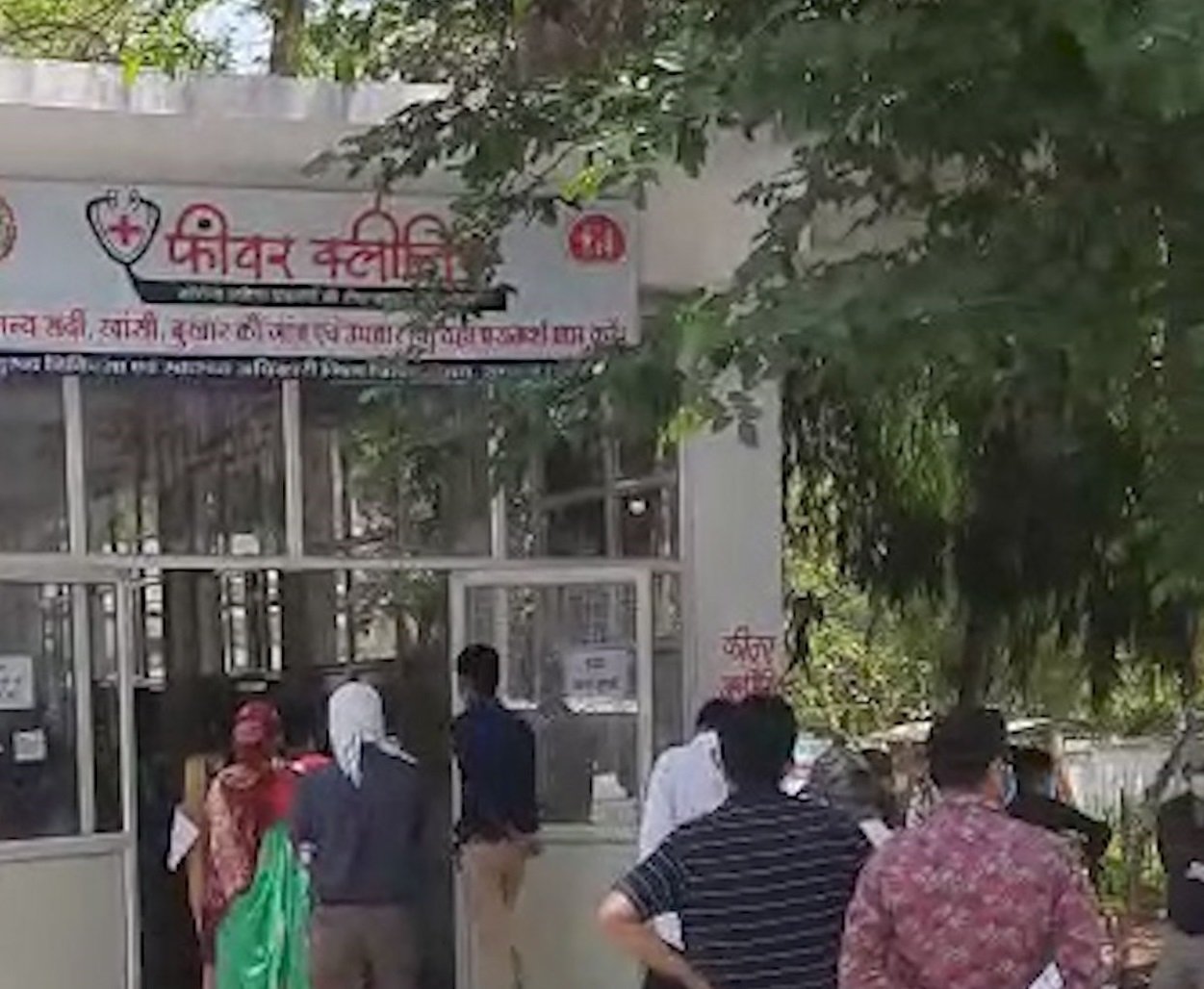 रतलाम : फीवर क्लिनिक को अम्बेडकर भवन में शिफ़्ट किया