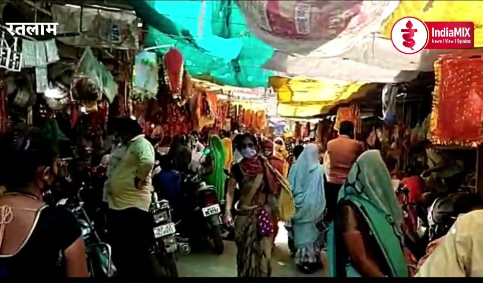 रतलाम : कल से लेफ्ट-राइट बन्द, पूर्ण रूप से खुल सकेंगे बाज़ार