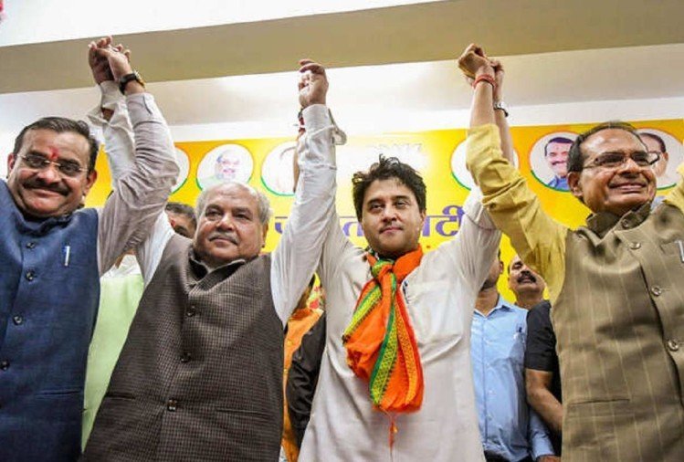 सिंधिया की भोपाल में सक्रियता कही मप्र में नयी राजनितिक खिचड़ी तो नहीं पका रही ?