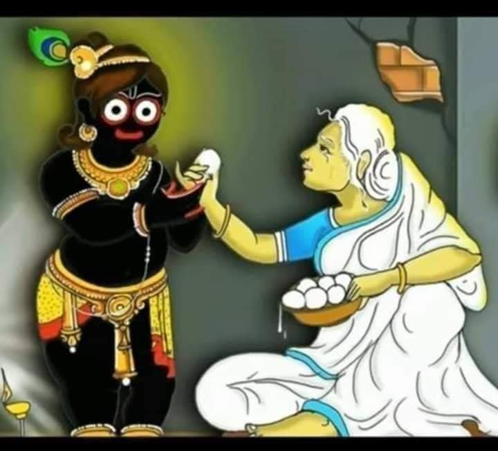 धर्म : भगवान श्री जगन्नाथ व करमा बाई जाट का यह किस्सा आपको शायद ही पता हो, जरूर पढ़ें -