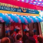 रतलाम : सिटी लाइफ केअर पैथोलॉजी लेब का शुभारंभ