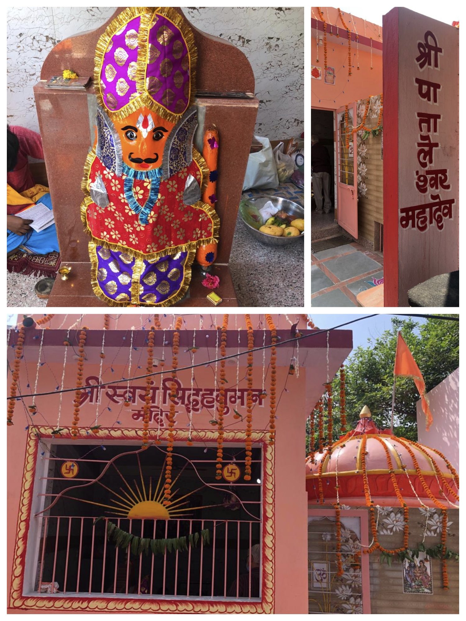 रतलाम : प्राचीन हनुमान मंदिर का हुआ जीर्णोद्धार,