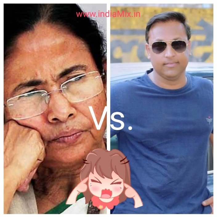 रतलाम : CM ममता बनर्जी के खिलाफ सुप्रीम कोर्ट में जनहित याचिका दायर