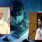 देश : पेगासस सॉफ्टवेयर से नामचीन नेता, बड़े पत्रकार व कारोबारी की हुई जासूसी, मोदी सरकार पर लगे आरोप