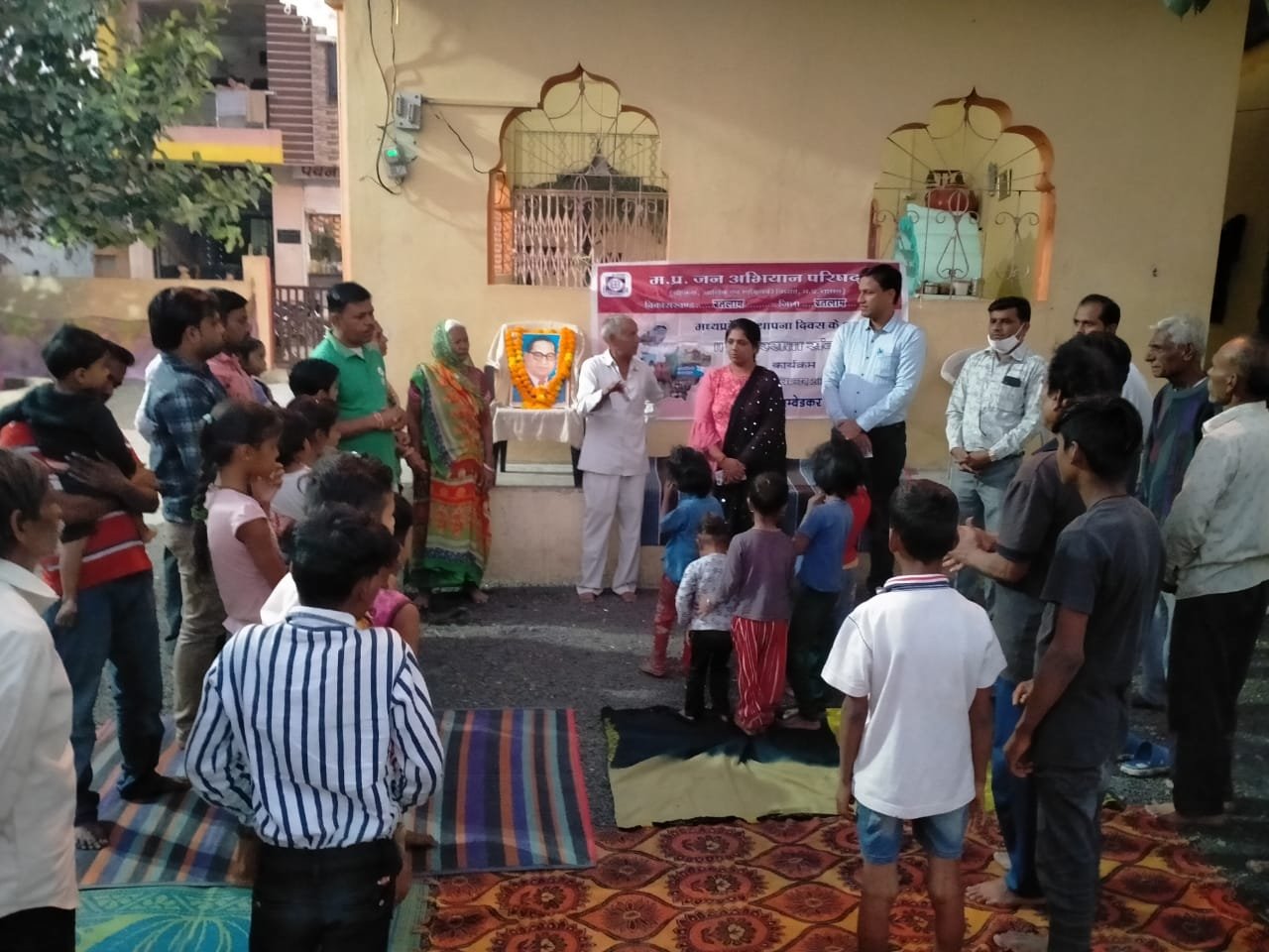 रतलाम : जन अभियान परिषद का सामाजिक समरसता संकल्प कार्यक्रम हुआ सम्पन्न