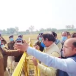 रतलाम : अपनी ही पार्टी के पदाधिकारियों द्वारा शिवराज सिंह चौहान को काले झंडे दिखाने की धमकी क्यो मिली