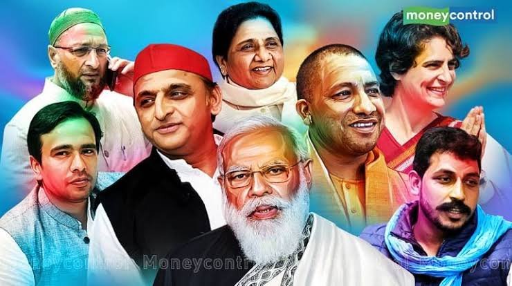 उत्तरप्रदेश : चुनाव आते ही बरसाती मेंढक की तरह फुदकते दलबदलू नेता