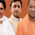 उत्तरप्रदेश : भाजपा सहित सभी दलों ने दलितों-पिछड़ों पर लगाया बड़ा दांव