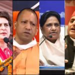 उत्तरप्रदेश : बीजेपी की राजनीति में हाशिए पर खिसकता वैश्य प्रतिनिधितत्व