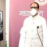 मध्यप्रदेश : 'व्यापम' अब 'मध्यप्रदेश कर्मचारी चयन बोर्ड' के नाम से जाना जायेगा