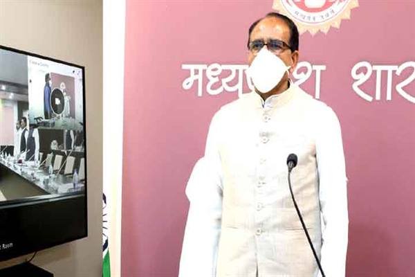 मध्यप्रदेश : 'व्यापम' अब 'मध्यप्रदेश कर्मचारी चयन बोर्ड' के नाम से जाना जायेगा