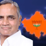 अनुसूचित जनजाति के लोगों को ना मिले धर्मांतरण के बाद आरक्षण का लाभ : भाजपा सासंद सुभाष बहेड़िया