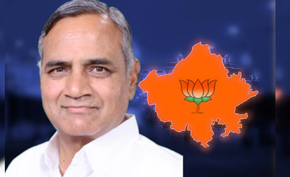 अनुसूचित जनजाति के लोगों को ना मिले धर्मांतरण के बाद आरक्षण का लाभ : भाजपा सासंद सुभाष बहेड़िया