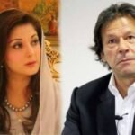 दुनिया : इमरान ने भारत के गुण गाए, मरियम ने कहा- वहीं क्यों नहीं चले जाते