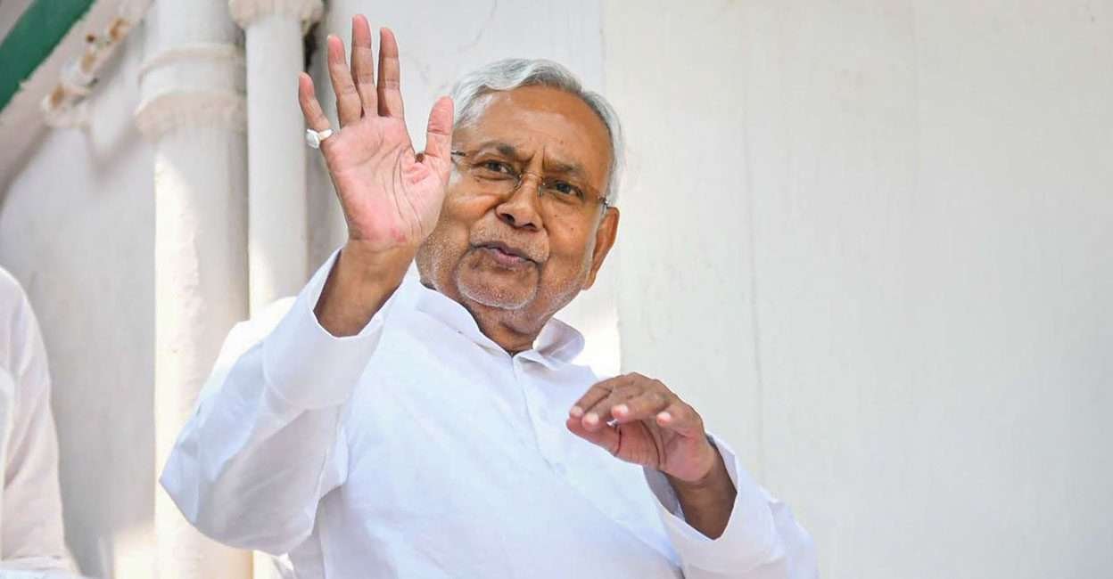 देश : केंद्र में सत्ता में आने पर सभी पिछड़े राज्यों को विशेष दर्जा देंगे : नीतीश कुमार