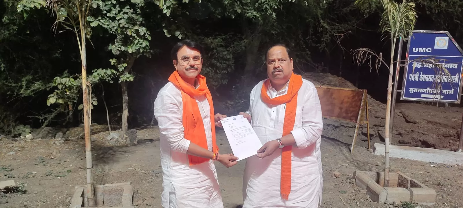 रतलाम : विधायक निधि से दो करोड़ की लागत के विकास कार्य होंगे अवैध से वैध हुई 45 कालोनियों में : विधायक कश्यप