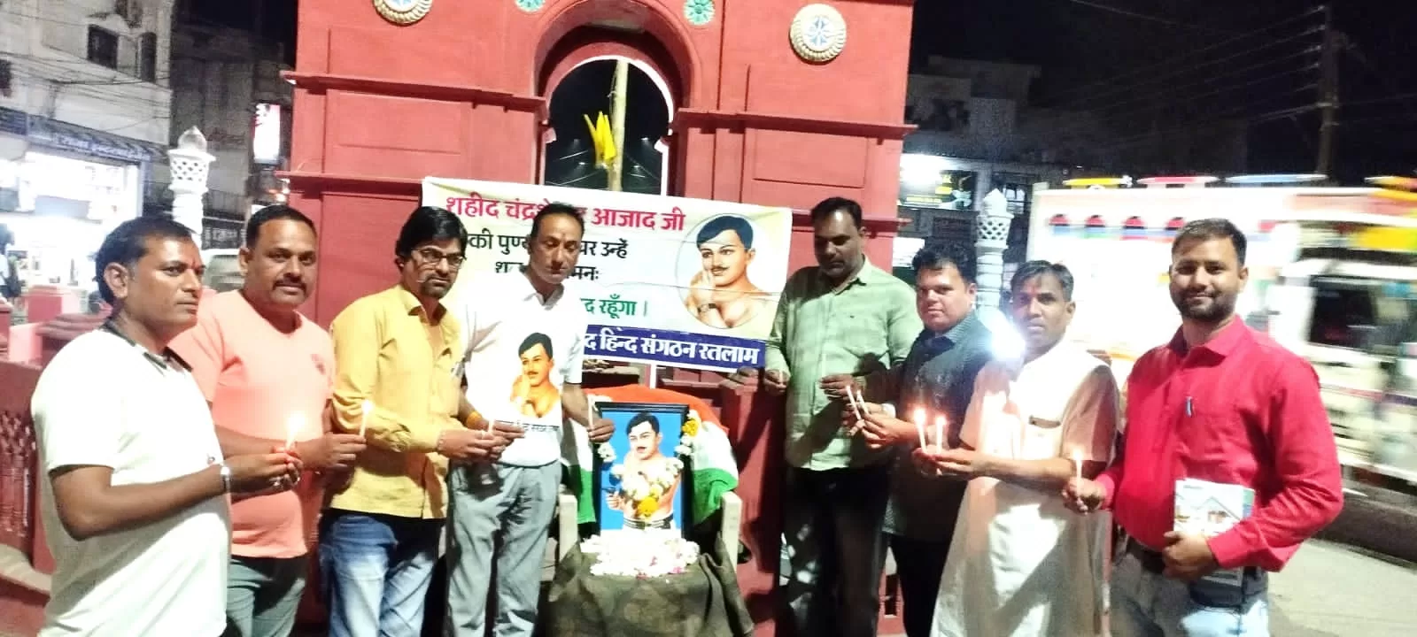 रतलाम - शहीद चौक पर चंद्रशेखर आजाद की पुण्यतिथि पर आजाद हिंद संगठन ने पुष्पांजलि दी