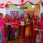 रतलाम : विश्वमांगल्य सभा रतलाम द्वारा फाग उत्सव का आयोजन"