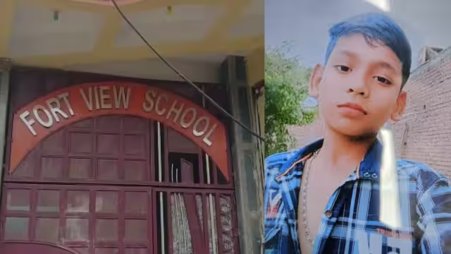 ग्वालियर: होमवर्क नहीं करने के कारण शिक्षकों ने दी सजा, छात्र की मौत