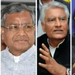 भाजपा ने बदले चार राज्यों के प्रदेशाध्यक्ष, मरांडी को झारखण्ड की कमान