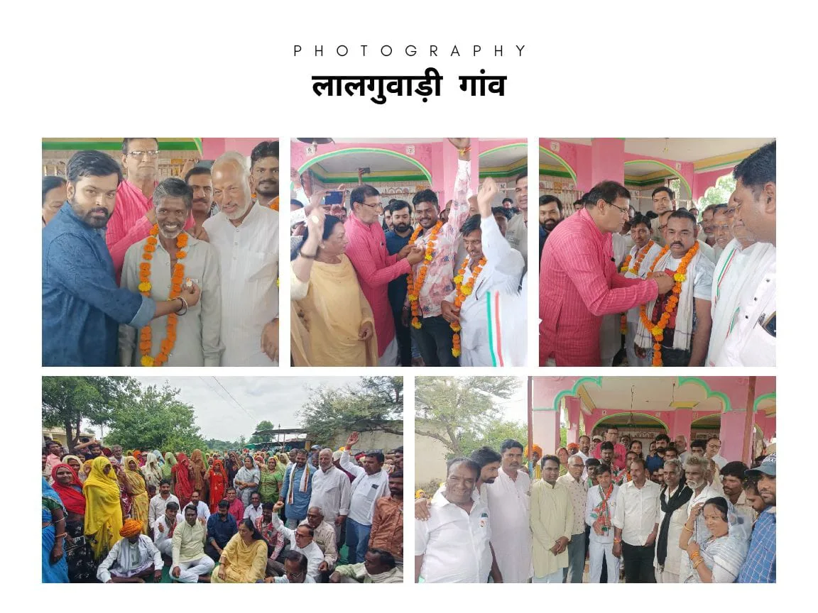 रतलाम ग्रामीण में लोगो का भाजपा से कांग्रेस में पलायन क्यों हो रहा हैं ?