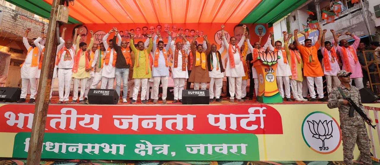 जावरा के विकास, विश्वास व सेवा की गारंटी है राजेंद्र पांडेय - मुख्यमंत्री शिवराज सिंह चौहान