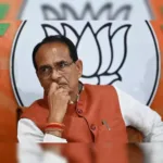 MP Assembly Election : इस बार कौन कौन हो सकते हैं भाजपा से शिवराज सिंह के विकल्प