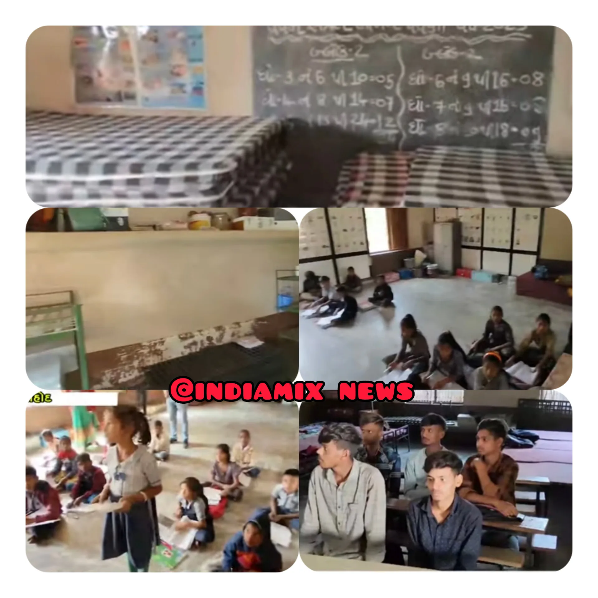 दाहोद: छांत्रो के साथ सरकारी नियमों और कानून के विरुद्ध व्यवहार किया गया