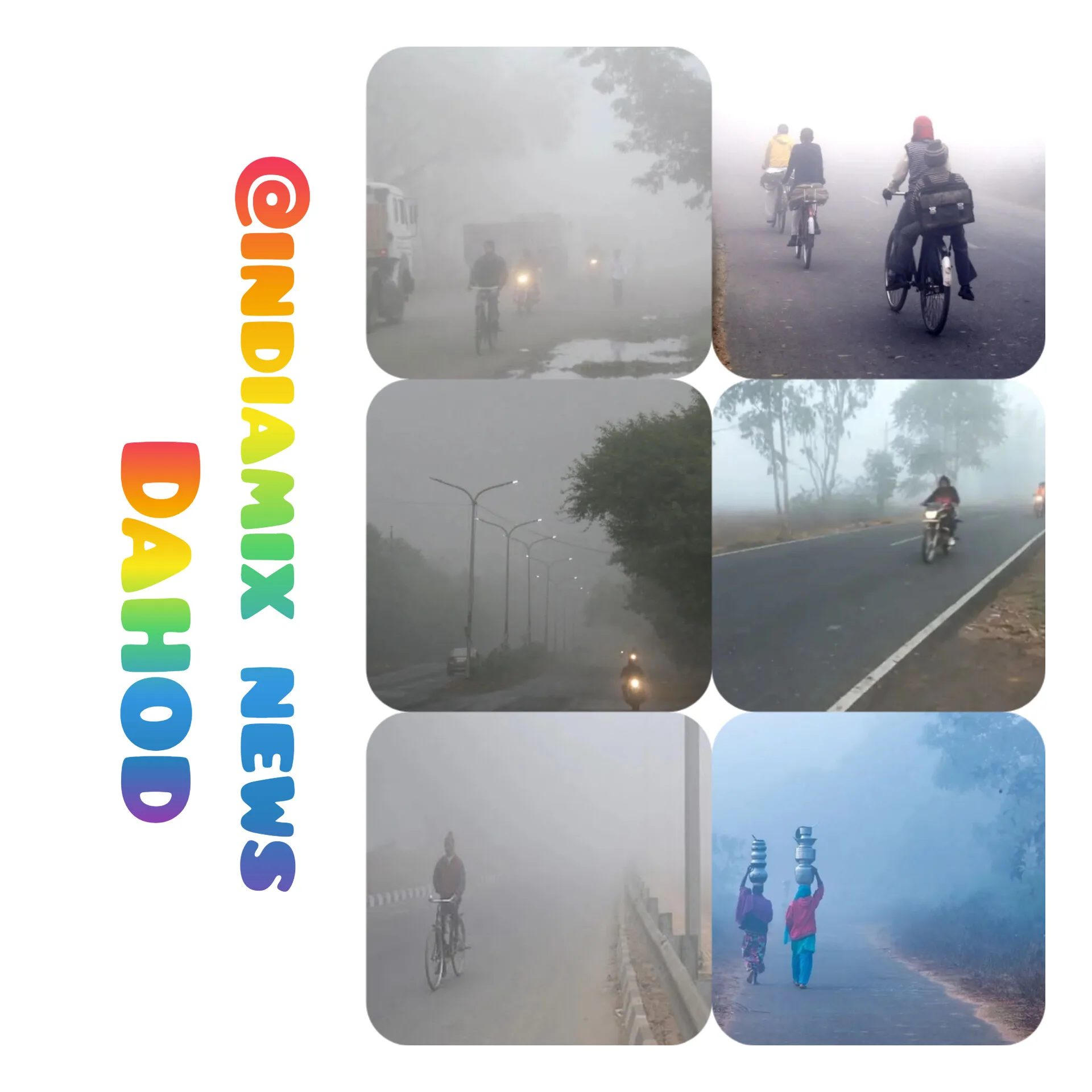 दाहोद : जिले में सुबह से ही बादल छाए हुए हैं