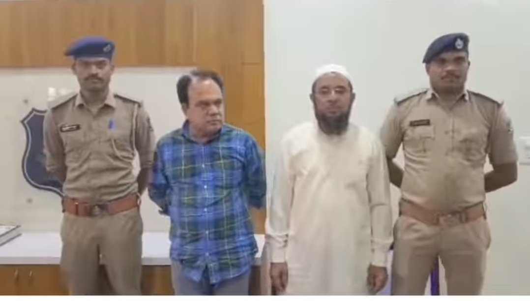 दाहोद : दाहोद में फर्जी दफ्तर के बाद जमीन के फर्जी ऑर्डर का खुलासा हुआ